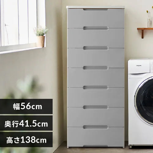 【訳あり】チェスト 4段 ウッドチェスト WCH-790 ブラック_0