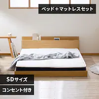 y}bgXZbgzxbh Z~_u [^Cv It RZg SBM-SD i`