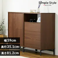 ���j�b�g�`�F�X�g UCH-590 �E�H�[���i�b�g�^�u���b�N