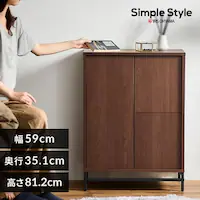 jbgLrlbg UTC-590T EH[ibg^ubN