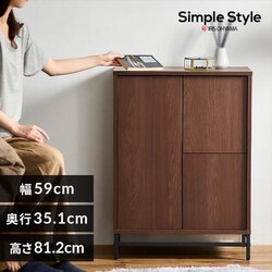 ���j�b�g�L���r�l�b�g UTC-590T �E�H�[���i�b�g�^�u���b�N