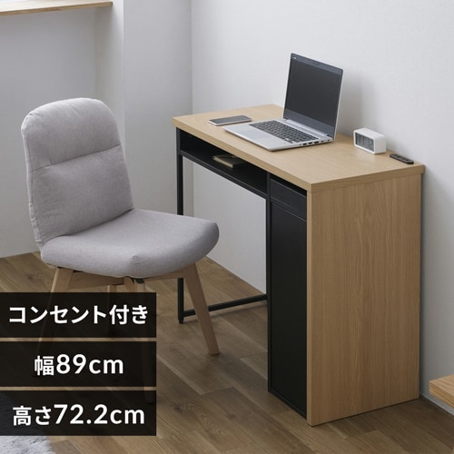  fXN [t SDK-890 EH[ibg/ubN