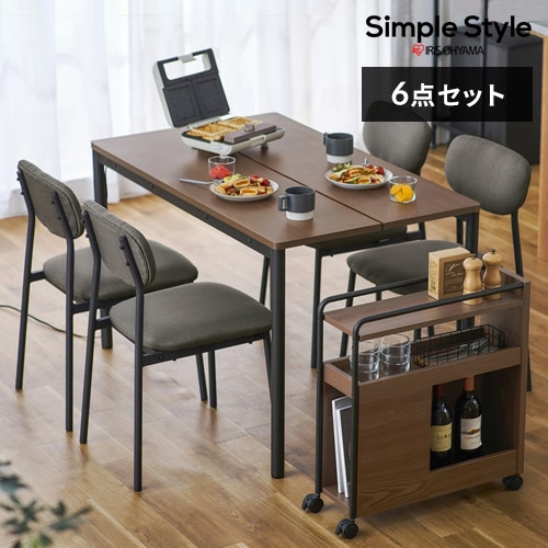 ダイニングテーブルの通販│テーブル│家具│寝具・インテリア