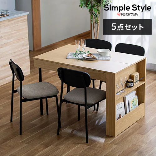 ダイニングテーブルセット 収納付き DTS-STR ナチュラル K297376  