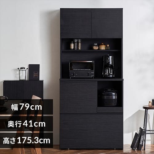 HI W Lb`Lrlbg KCB-790 ubN_0