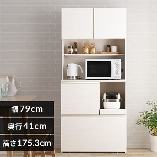 キッチン収納 食器棚 レンジ台 キッチンボード KCB-790 ライト 