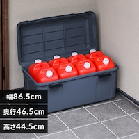 ���[�{�b�N�X ���C�h�X�g�b�J�[ 92L ���O ���� ��e�� ���C�h�X�g�b�J�[ AZ-860 �O���[