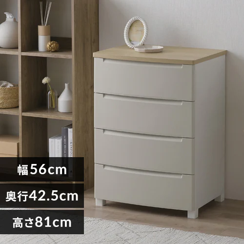 チェスト 4段 ほこりが入りにくい 収納ボックス 工具不要 組み立て簡単 