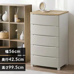 �`�F�X�g 5�i �ق��肪����ɂ��� ���[�{�b�N�X �H��s�v �ȒP�g�� KDMG�[565WT �x�[�W��