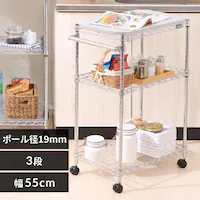 ^bN ~j S 55cm MTO-MW533 (|[a19mmEI3)