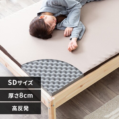 }bgX Z~_u  8cm E^ o[VuJo[ MAKK8-SD_0