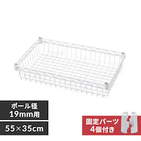 ^bN J[ oXPbgI 55cm CMM-5535BT zCg