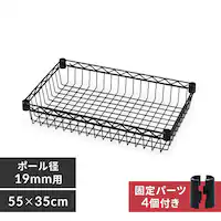 ^bN J[ oXPbgI 55cm CMM-5535BT ubN