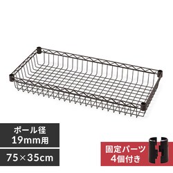 y75cmzJ[^bN@oXPbgI CMM-7535BT uE