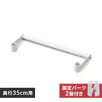 ^bN J[ TChnK[ 35cm CMM-35SH zCg