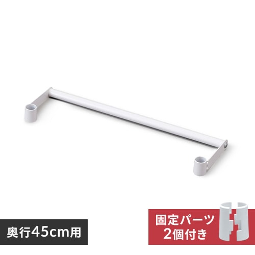 ꥹץ饶㤨֡ڱ45cmۥ顼᥿åɥϥ󥬡 CMM-45SH 3פβǤʤ780ߤˤʤޤ