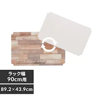 ^bN o[VuEbh{[h 90cmp MR-91BR zCg (|[a25mm)