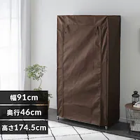 ^bN [h[uJo[ 91cm MR-91CV uE (|[a25mm)