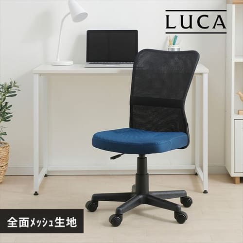 オフィスチェア メッシュ ハイバック 肘付 ブラック 【プラザセレクト