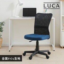 �֎q �`�F�A ���b�V�� OFC-MB �l�C�r�[ 