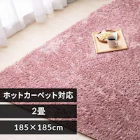 O ENbV VM[ 185~185cm ACRS-1818 X[NsN