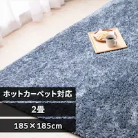 O ENbV VM[ 185~185cm ACRS-1818 CfBS