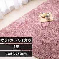 O ENbV VM[ 185~240cm ACRS-1824 X[NsN