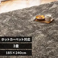 O ENbV VM[ 185~240cm ACRS-1824 AbVuE