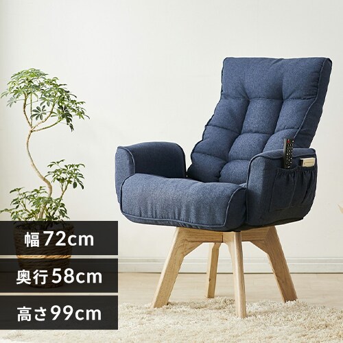 �y�󂠂�z��]�t�@�u���b�N�`�F�A FAC-KH �u���[_0