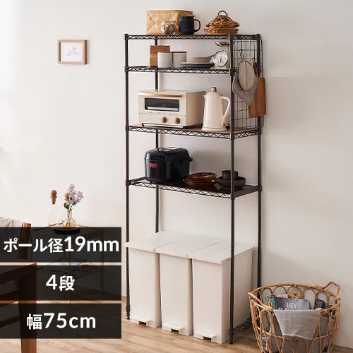 �ǉ����i�T���l�C��