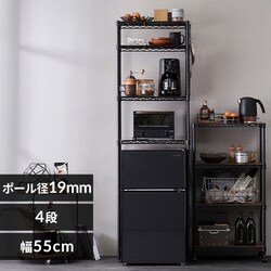 y󂠂zX`[bN 55cm J[^bN y[ドbN nC^Cv CMM-PRH5518 ubN