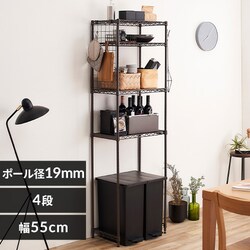 X`[bN 55cm J[^bN y[ドbN nC^Cv CMM-PRH5518 uE