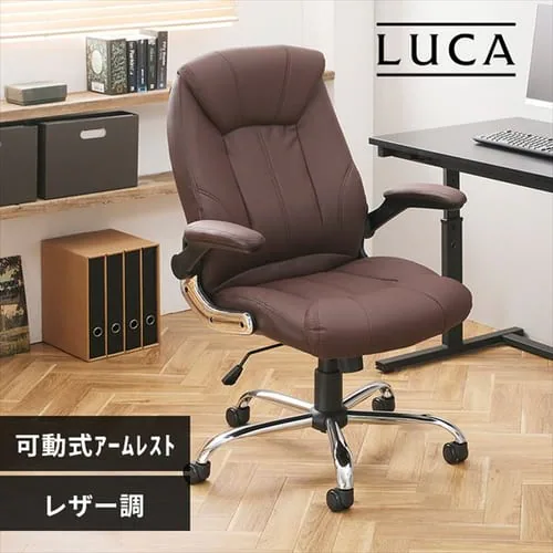 �ǉ����i�T���l�C��