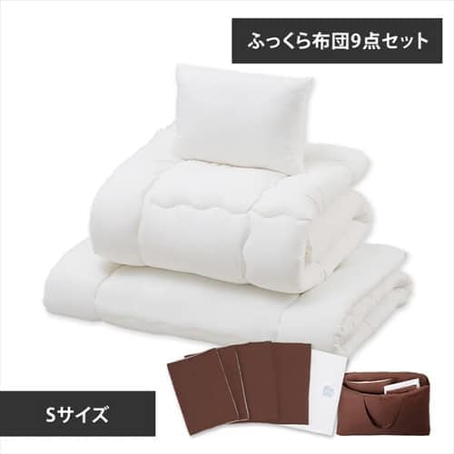 ふとん様　ご確認用① dショッピング |病院用寝具工場で作った 制菌 掛け布団 あったか 中綿