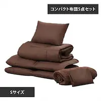 �R���p�N�g�z�c 5�_�Z�b�g �V���O�� KFS-C5S �u���E��