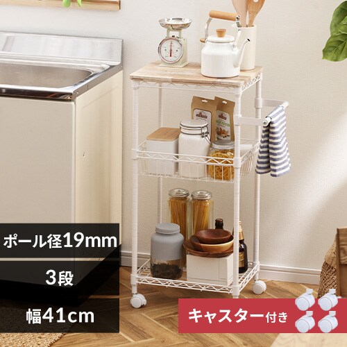 X`[bN 41cm J[^bN S CMM-WG4084 zCg_0