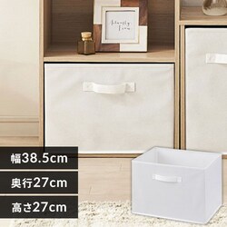 �C���i�[�{�b�N�X �c�u���p  FIB-38R �z���C�g