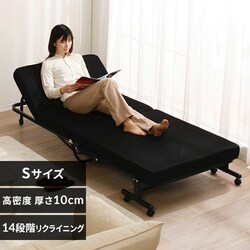 �܂肽���݃x�b�h �V���O�� OTB-TR �u���b�N�y�g���i�E14�i�K���N���C�j���O�z