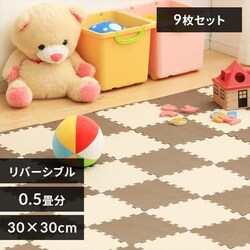 ���o�[�V�u���W���C���g�}�b�g JMRN-39 ���J�u���E���^�x�[�W��