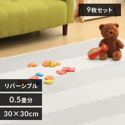 リバーシブルジョイントマット JMRN-39 モカブラウン／ベージュ