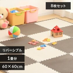 ���o�[�V�u���W���C���g�}�b�g JMRN-68 ���J�u���E���^�x�[�W��