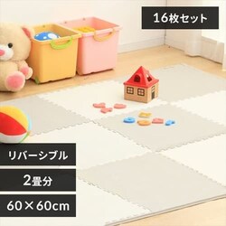 ���o�[�V�u���W���C���g�}�b�g JMRN-616 �O���[�^�z���C�g