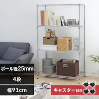 X`[bN 91cm ^bN 4i SE-915E LX^[t