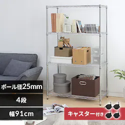 X`[bN 91cm ^bN 4i SE-915E LX^[t