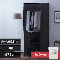 y2_ZbgzX`[bN 75cm ^bN J[ [h[u+[h[uJo[ CMW-75183C ubN