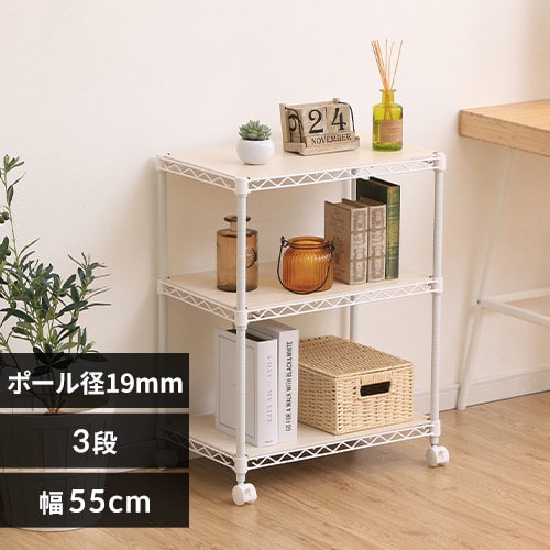 X`[bN 55cm 3i J[^bN Ebh{[ht CMM-55073B zCg