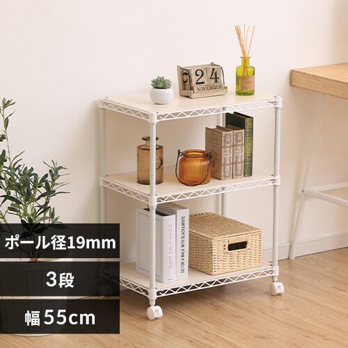 X`[bN 55cm 3i J[^bN Ebh{[ht CMM-55073B S3F_0
