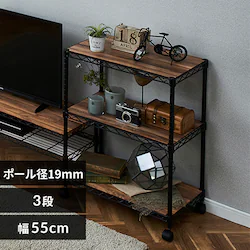 X`[bN 55cm 3i J[^bN Ebh{[ht CMM-55073B ubN