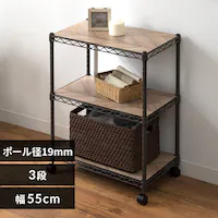 X`[bN 55cm 3i J[^bN Ebh{[ht CMM-55073B uE