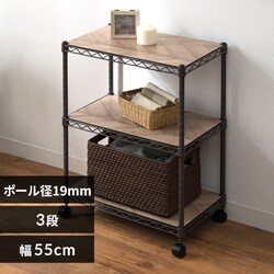 X`[bN 55cm 3i J[^bN Ebh{[ht CMM-55073B uE